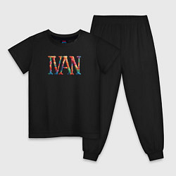 Пижама хлопковая детская Ivan yarn art, цвет: черный