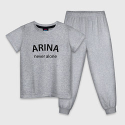 Пижама хлопковая детская Arina never alone - motto, цвет: меланж