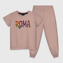 Пижама хлопковая детская Roma yarn art, цвет: пыльно-розовый