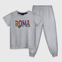 Пижама хлопковая детская Roma yarn art, цвет: меланж