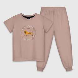Пижама хлопковая детская Лев рычит надпись, цвет: пыльно-розовый