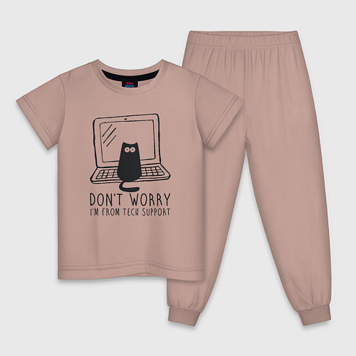 Детская пижама Dont worry im from tech support / Пыльно-розовый – фото 1
