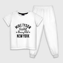 Пижама хлопковая детская Mike Tyson: New York, цвет: белый
