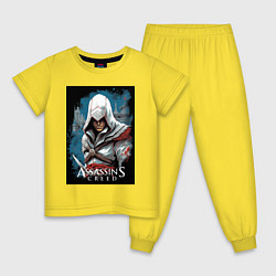 Пижама хлопковая детская Assassins creed белый кинжал, цвет: желтый