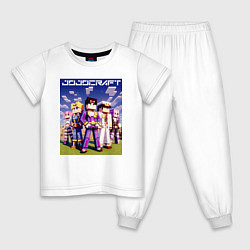 Пижама хлопковая детская Джотаро Куджо и компания - Майнкрафт коллаба, цвет: белый