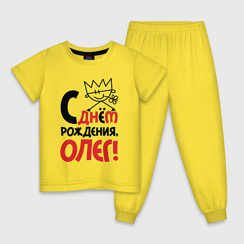 Детская пижама С днём рождения Олег / Желтый – фото 1