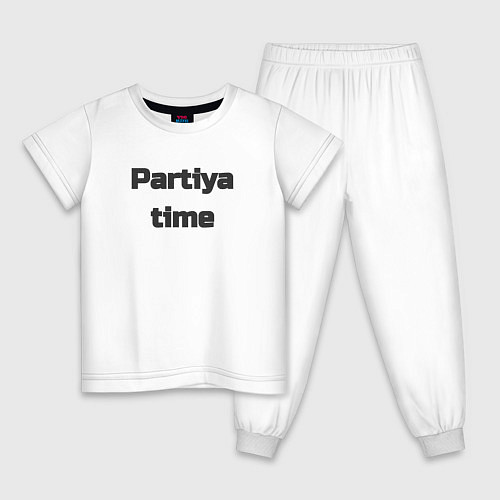 Детская пижама Partiya time / Белый – фото 1