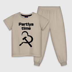 Пижама хлопковая детская Partiya time, цвет: миндальный