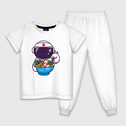 Пижама хлопковая детская Космонавт ест рамен, цвет: белый