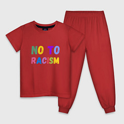 Пижама хлопковая детская No to racism, цвет: красный