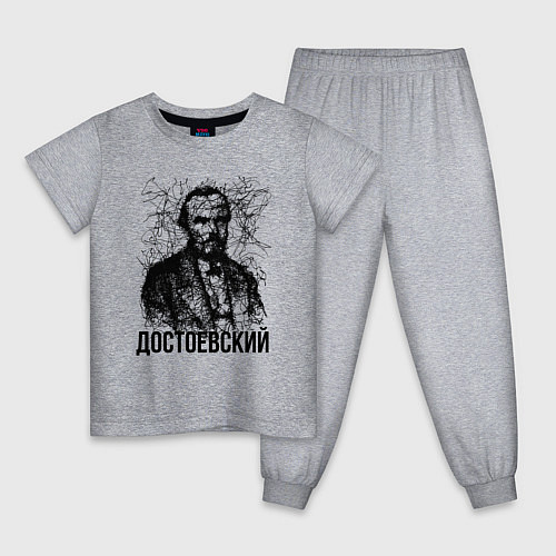 Детская пижама Достоевский лайнарт портрет / Меланж – фото 1