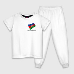 Пижама хлопковая детская Im Azerbaijani - motto, цвет: белый