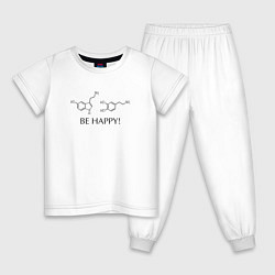 Пижама хлопковая детская Гормоны счастья- серотонин и дофамин, цвет: белый