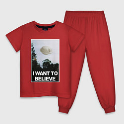 Пижама хлопковая детская X files - dumpling, цвет: красный