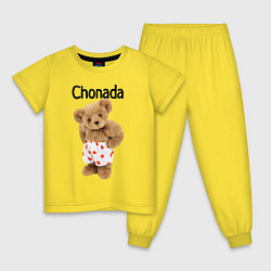 Детская пижама Chonada