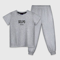 Пижама хлопковая детская Selpo, цвет: меланж