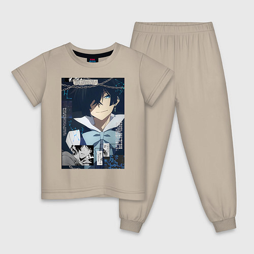 Детская пижама Мемуары Ванитаса Ванитас вампир / Миндальный – фото 1