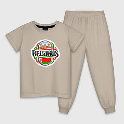 Пижама хлопковая детская Belarus, цвет: миндальный
