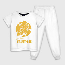 Пижама хлопковая детская Vault boy like print, цвет: белый