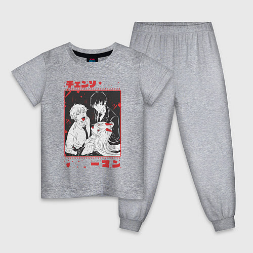 Детская пижама Человек-бензопила Денджи Пауэр Аки Хаякава / Меланж – фото 1
