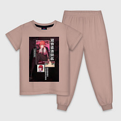 Детская пижама Человек-бензопила Макима коллаж