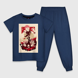 Детская пижама Магическая битва Сукуна Рёмэн король арт