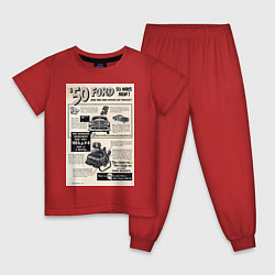 Детская пижама Ford ретро
