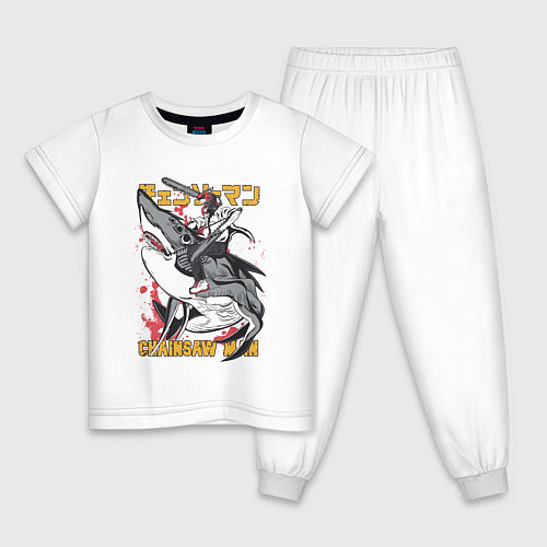 Детская пижама Человек-бензопила Денджи акула / Белый – фото 1