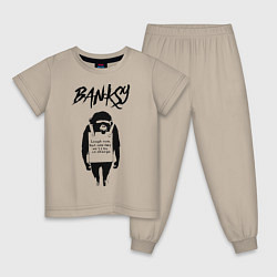 Детская пижама Обезьяна граффити уличное искусство Banksy