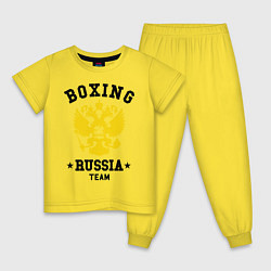 Пижама хлопковая детская Boxing Russia Team, цвет: желтый