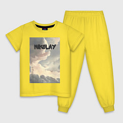 Детская пижама Nikolay облака