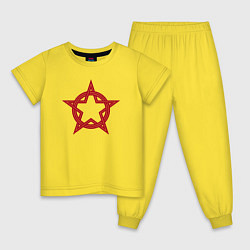 Пижама хлопковая детская Red star USSR, цвет: желтый