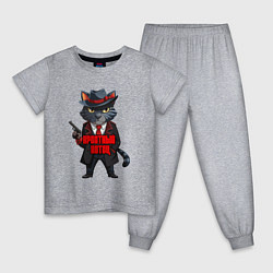 Пижама хлопковая детская Крестный котец мафия, цвет: меланж