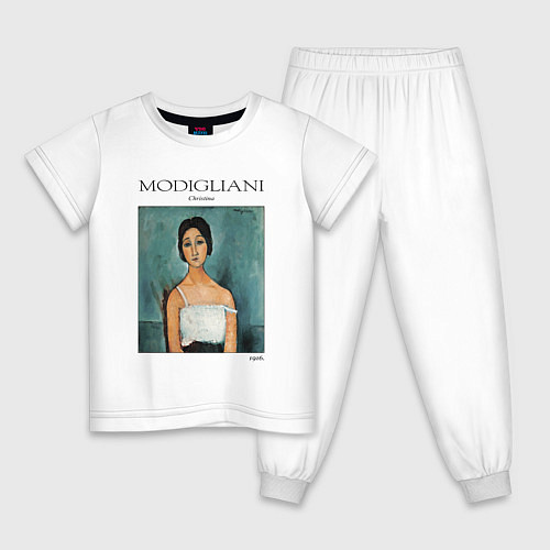 Детская пижама Амедео Модильяни - Кристина / Белый – фото 1