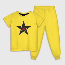 Пижама хлопковая детская Black star USSR, цвет: желтый