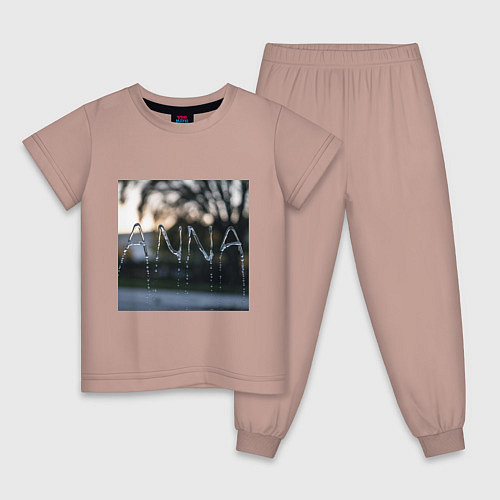 Детская пижама Имя Анна из капель дождя / Пыльно-розовый – фото 1