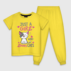 Пижама хлопковая детская Just a girl who loves cats, цвет: желтый