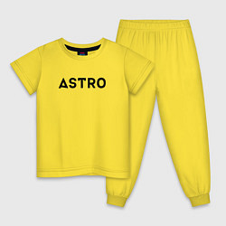 Детская пижама Astro