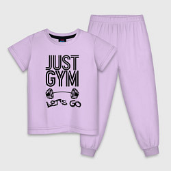 Детская пижама Just gym