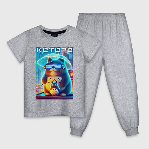 Детская пижама Которо с зонтиком - неоновое свечение / Меланж – фото 1