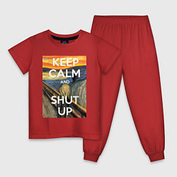 Детская пижама Успокойся и заткнись - девиз
