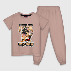 Детская пижама Немецкая овчарка с прикольной надписью