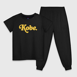 Детская пижама Kobe