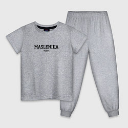 Пижама хлопковая детская Masleniцa, цвет: меланж