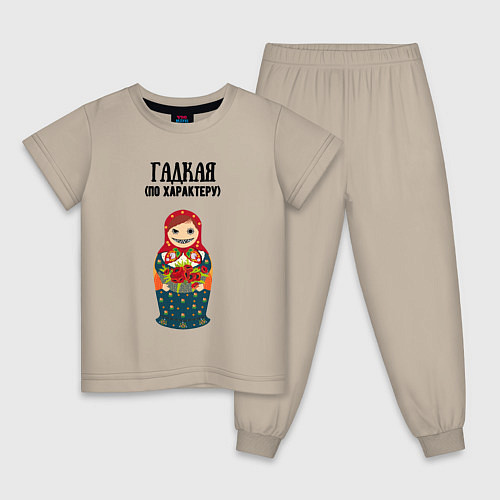 Детская пижама Гадкая по характеру / Миндальный – фото 1