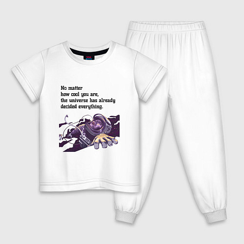 Детская пижама Вселенная уже всё решила / Белый – фото 1