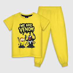 Детская пижама We are Venom - meme