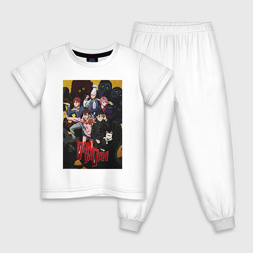 Детская пижама Дандадан: Все герои / Белый – фото 1