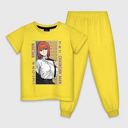 Детская пижама Человек-бензопила Макима в костюме