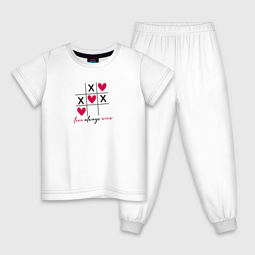 Детская пижама Любовь всегда побеждает - крестики-нолики, но с се / Белый – фото 1